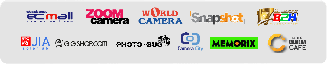 ตัวแทนจำหน่าย Shutter B