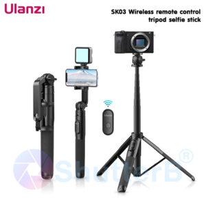 ULANZI EXTENDABLE TRIPOD SK-03 BLACK SKU:3064