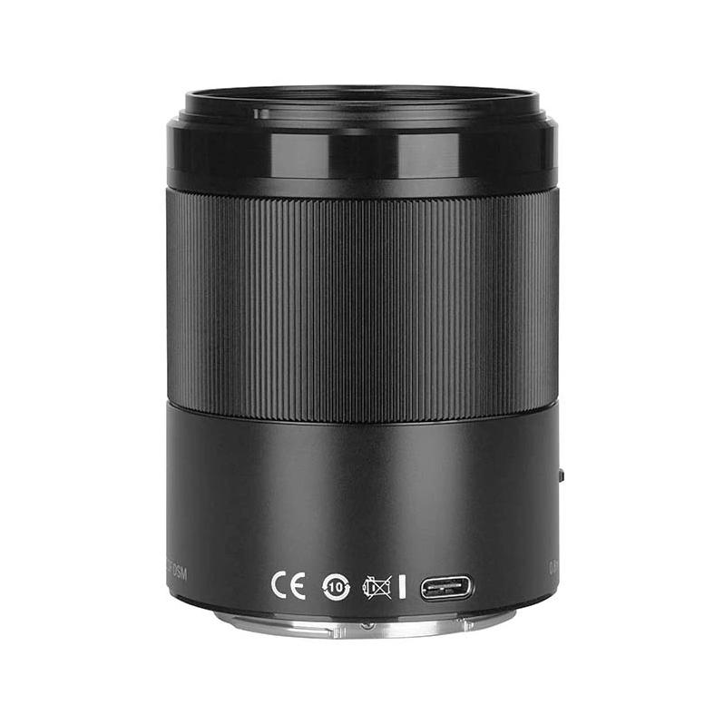LENS YONGNUO 85MM F1.8Z DF DSM FOR NIKON Z MOUNT - Image 4