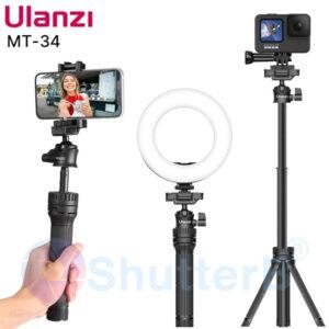 ULANZI MT-34 SELFIE STICK VLOG TRIPOD